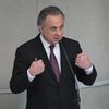 Пленарное заседание Госдумы РФ Пленарное заседание Госдумы РФ