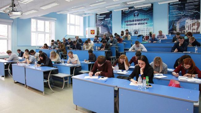 В России стартовали новые программы повышения квалификации В России стартовали новые программы повышения квалификации