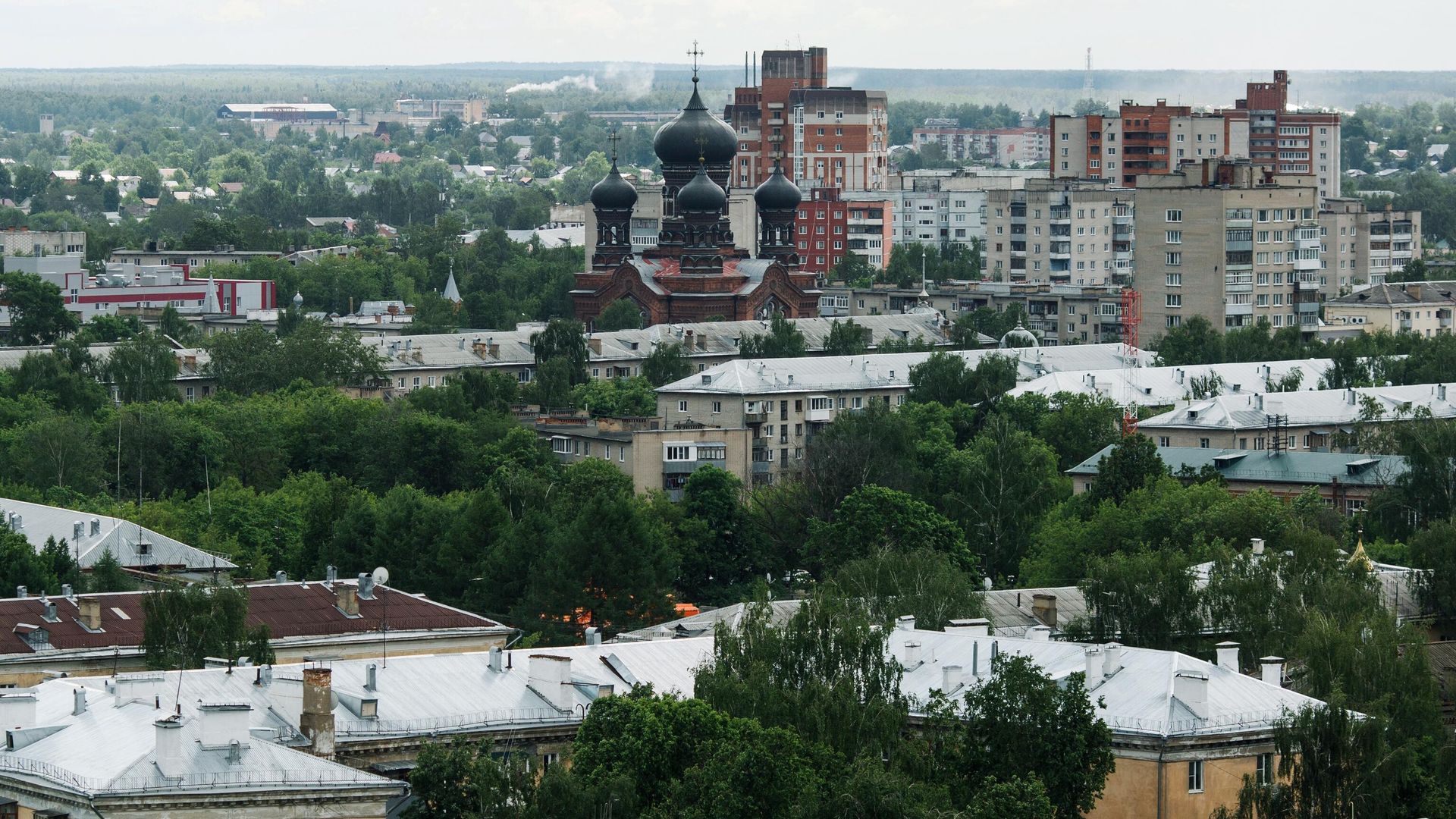 Иваново Иваново - РИА Новости, 1920, 17.06.2025