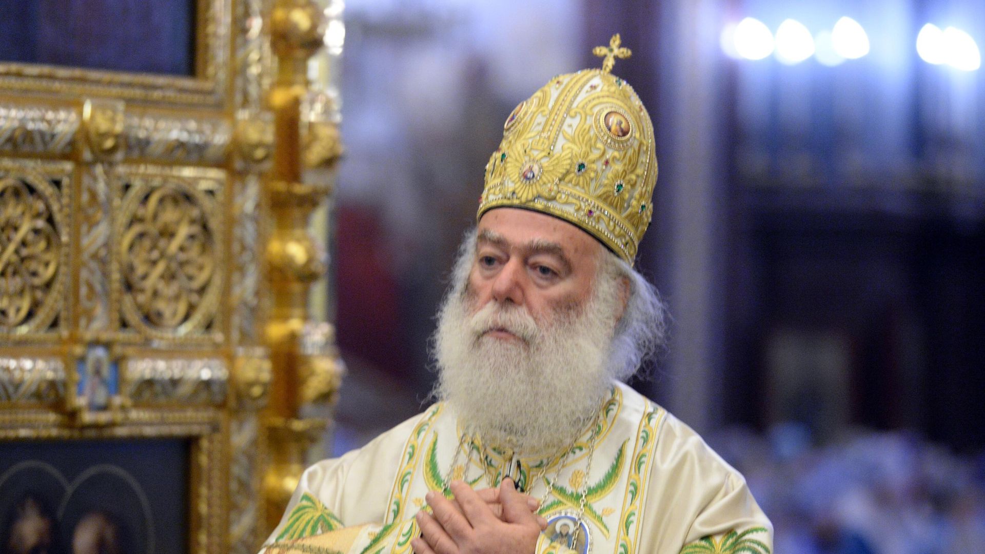 Патриарх Александрийский Феодор II Патриарх Александрийский Феодор II - РИА Новости, 1920, 23.11.2022
