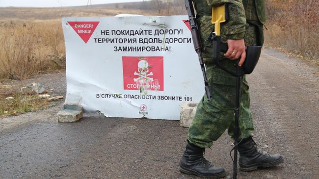 Сапер Народной милиции ДНР Сапер Народной милиции ДНР