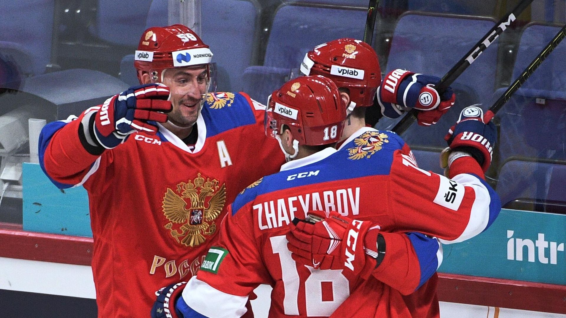 Игроки сборной России - РИА Новости, 1920, 11.02.2021