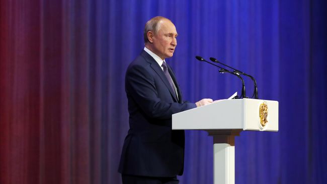 Президент России Владимир Путин выступает на торжественном вечере, посвященном Дню сотрудника органов внутренних дел. 10 ноября 2019 Президент России Владимир Путин выступает на торжественном вечере, посвященном Дню сотрудника органов внутренних дел. 10 ноября 2019