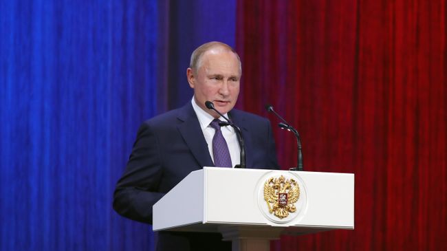 Президент России Владимир Путин Президент России Владимир Путин