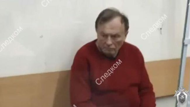 Заключен под стражу доцент Соколов: кадры СК Заключен под стражу доцент Соколов: кадры СК