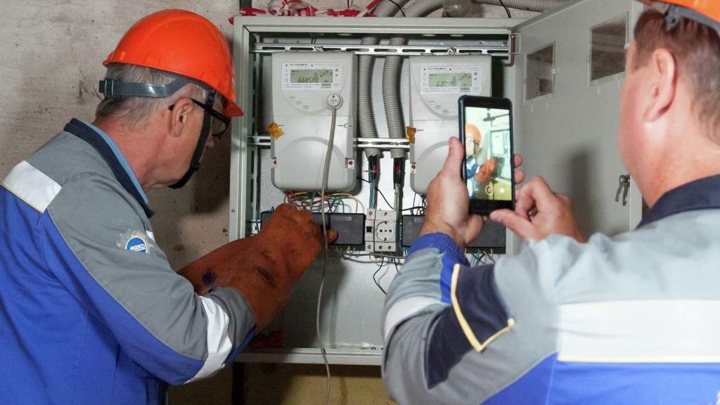 Сотрудники Россети Московский регион Сотрудники Россети Московский регион - РИА Новости, 1920, 02.09.2020
