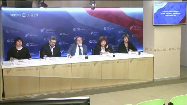 Пресс-конференция Психология образования: лучшие практики с доказанной эффективностью