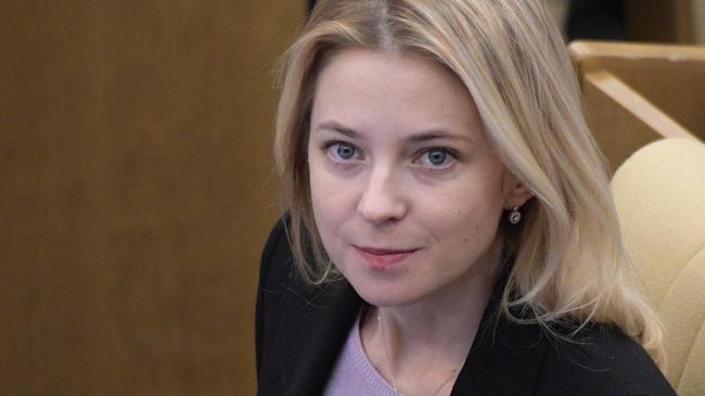 Наталья Поклонская