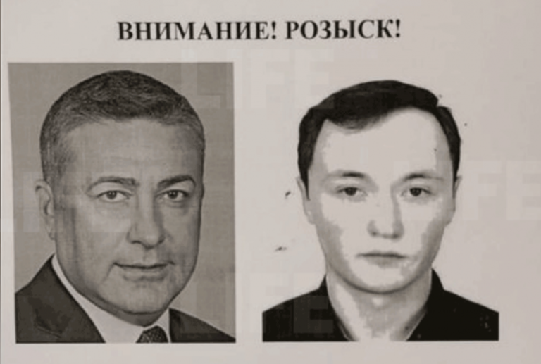 Ориентировка на розыск Андрея Вихарева и Алексея Деньгина