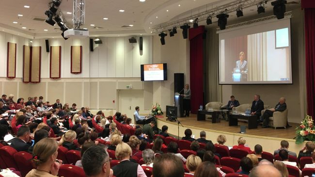 Восьмая ежегодная международная конференция Евразийской Ассоциации оценки качества образования Восьмая ежегодная международная конференция Евразийской Ассоциации оценки качества образования