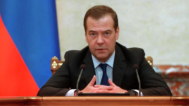 Председатель правительства РФ Дмитрий Медведев проводит заседание правительства РФ