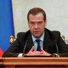 Председатель правительства РФ Дмитрий Медведев проводит заседание правительства РФ Председатель правительства РФ Дмитрий Медведев проводит заседание правительства РФ