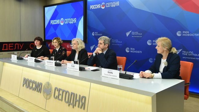 Мультимедийный круглый стол по итогам Всероссийского конкурса детских и семейных команд Безопасная дорога – детям Мультимедийный круглый стол по итогам Всероссийского конкурса детских и семейных команд Безопасная дорога – детям