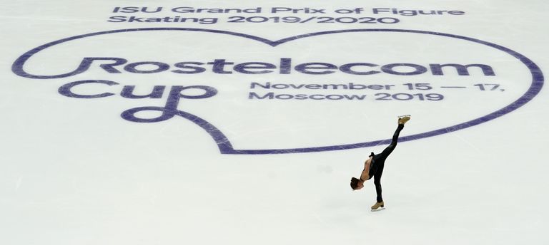 Александра Трусова Александра Трусова