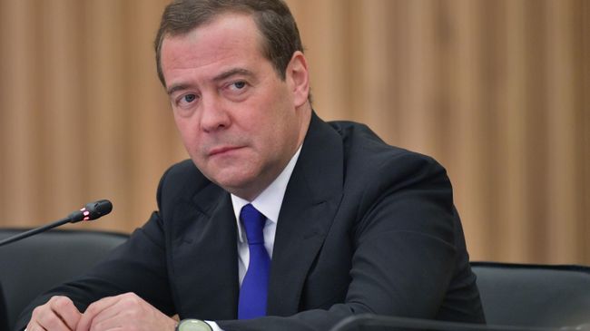 Председатель правительства РФ Дмитрий Медведев Председатель правительства РФ Дмитрий Медведев