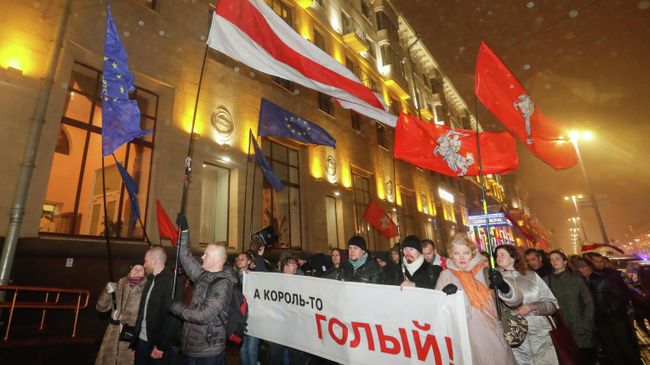 Белорусские активисты на митинге в Минске. 16 ноября 2019 