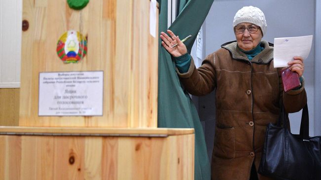 Парламентские выборы в Белоруссии Парламентские выборы в Белоруссии