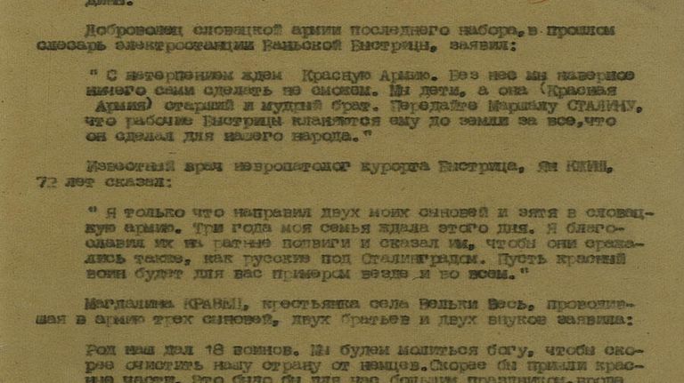 Политдонесение первого Украинского фронта о военно-политической обстановке Политдонесение первого Украинского фронта о военно-политической обстановке