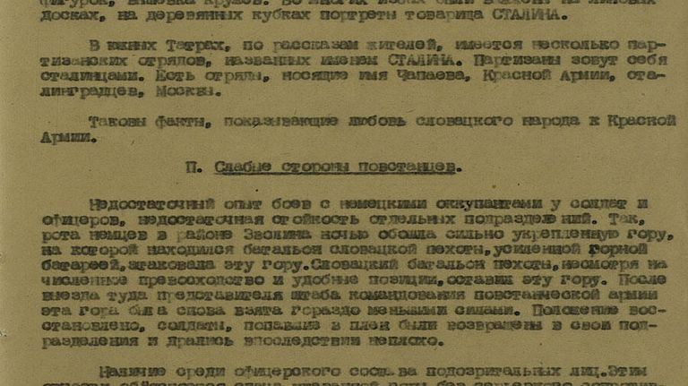 Политдонесение первого Украинского фронта о военно-политической обстановке Политдонесение первого Украинского фронта о военно-политической обстановке