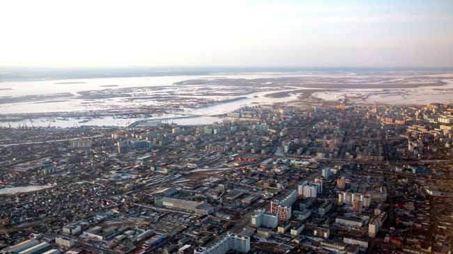 Якутск