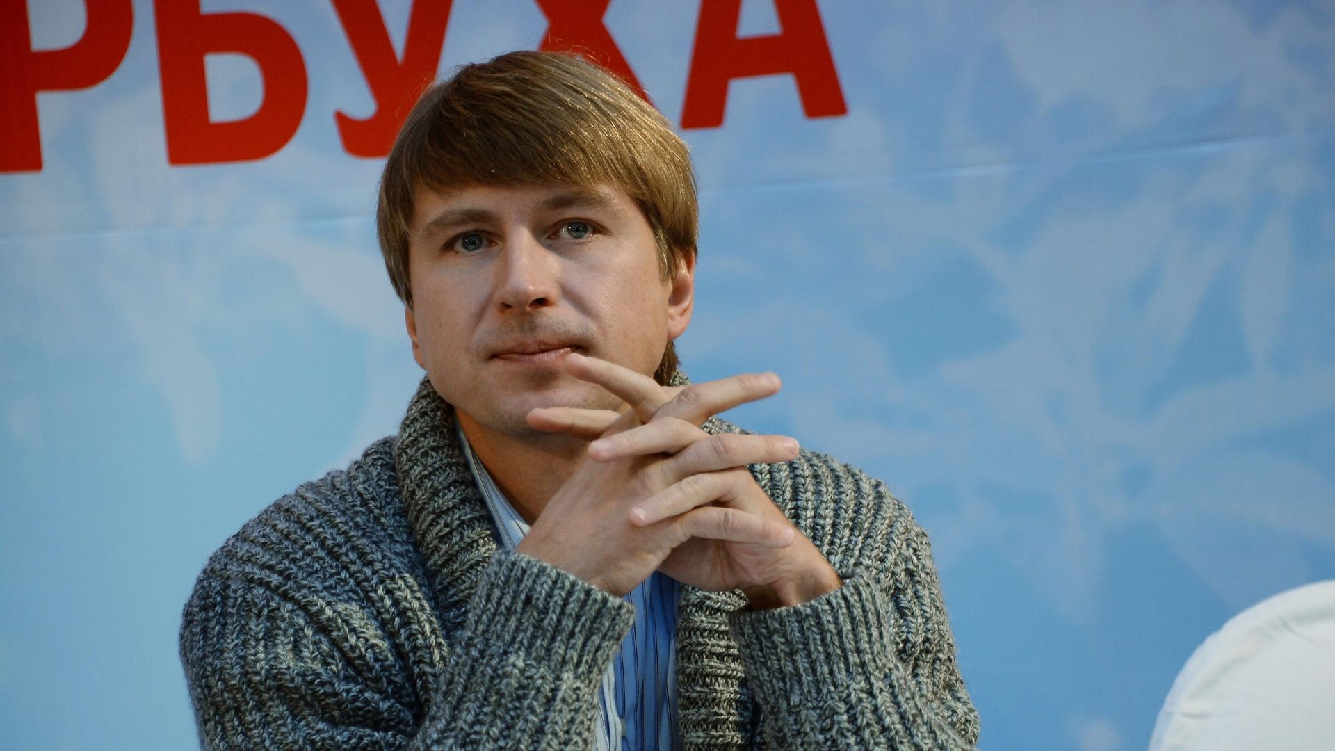 Олимпийский чемпион по фигурному катанию Алексей Ягудин Олимпийский чемпион по фигурному катанию Алексей Ягудин - РИА Новости, 1920, 08.10.2020