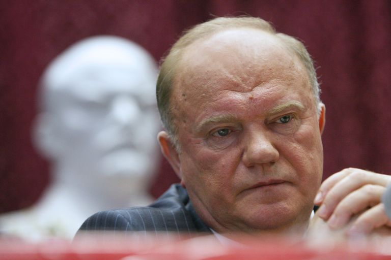 XII съезд КПРФ XII съезд КПРФ