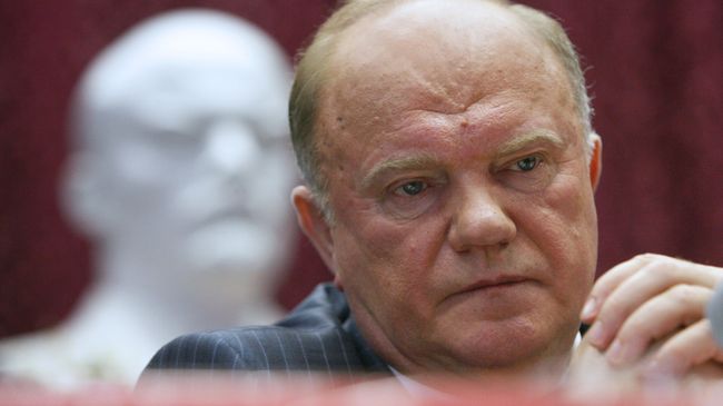 Геннадий Зюганов
