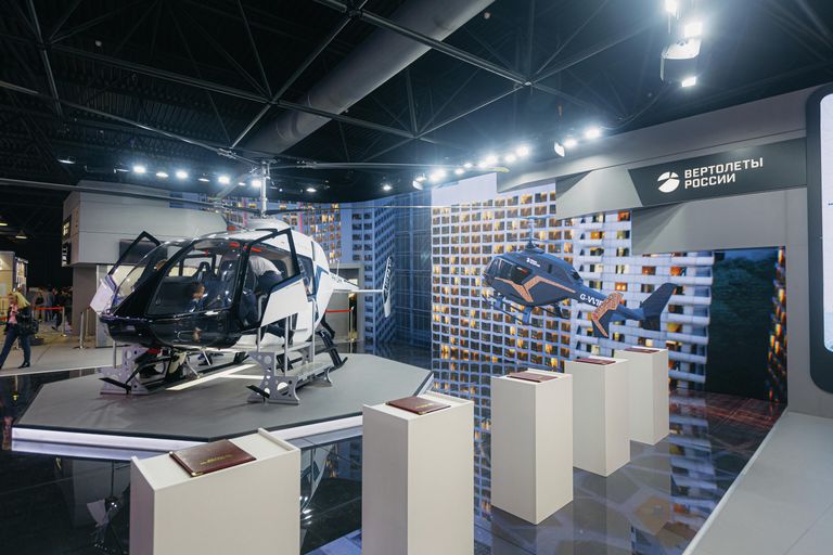 Вертолет VRT500