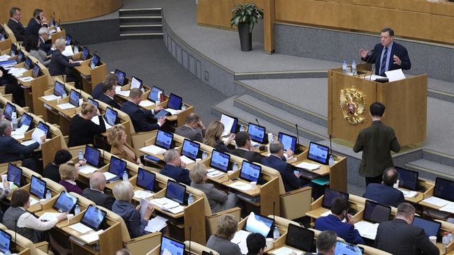 Пленарное заседание Госдумы РФ по бюджету и налогам Пленарное заседание Госдумы РФ по бюджету и налогам