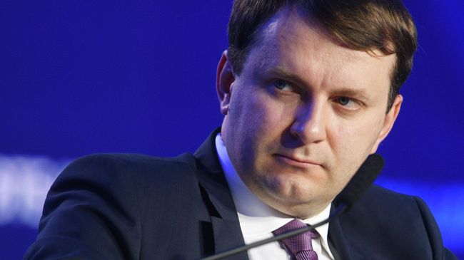 Максим Орешкин