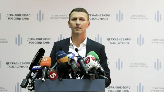 Роман Труба