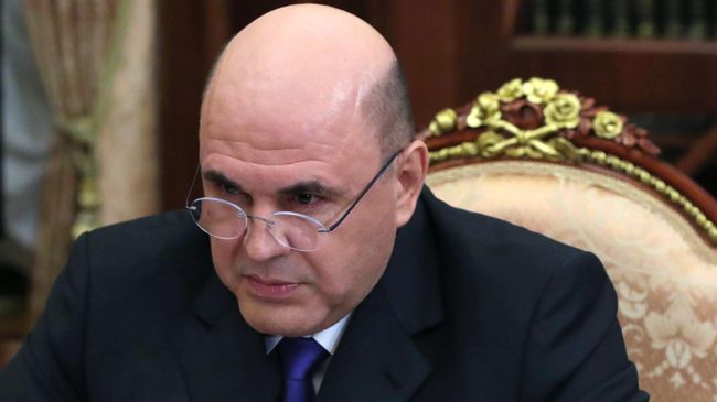 Руководитель Федеральной налоговой службы РФ Михаил Мишустин Руководитель Федеральной налоговой службы РФ Михаил Мишустин