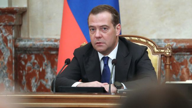 Премьер-министр Дмитрий Медведев на заседании правительства России Премьер-министр Дмитрий Медведев на заседании правительства России