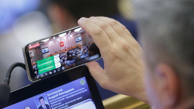 Трансляция заседания Госдумы РФ Трансляция заседания Госдумы РФ