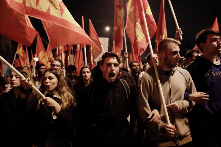 Участники акции протеста в Афинах, приуроченной к Дню Политехнио