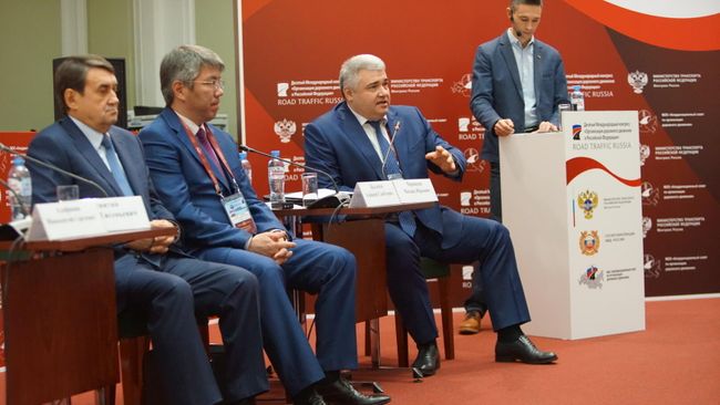 X Международный конгресс Организация дорожного движения в Российской Федерации X Международный конгресс Организация дорожного движения в Российской Федерации