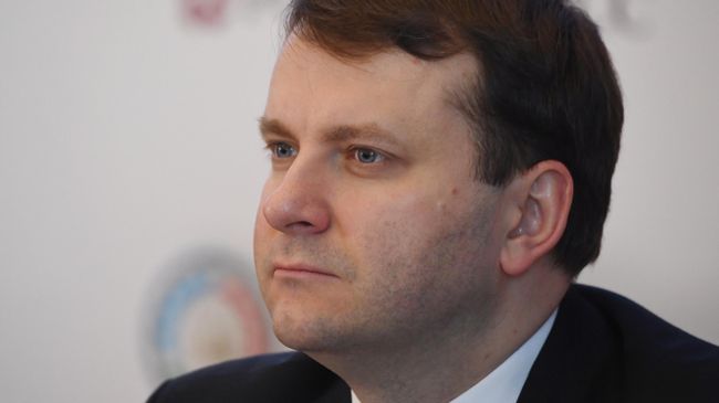 Министр экономического развития РФ Максим Орешкин Министр экономического развития РФ Максим Орешкин