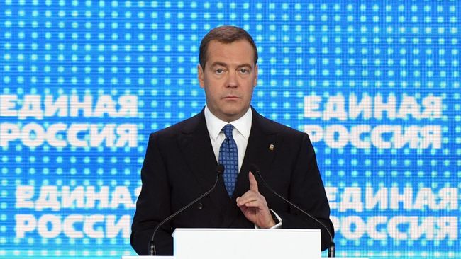 Председатель правительства РФ Дмитрий Медведев на пленарном заседании XIX съезда Всероссийской политической партии Единая Россия Председатель правительства РФ Дмитрий Медведев на пленарном заседании XIX съезда Всероссийской политической партии Единая Россия