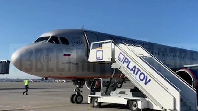 Опубликовано видео с места экстренной посадки самолета Москва — Анапа Опубликовано видео с места экстренной посадки самолета Москва — Анапа