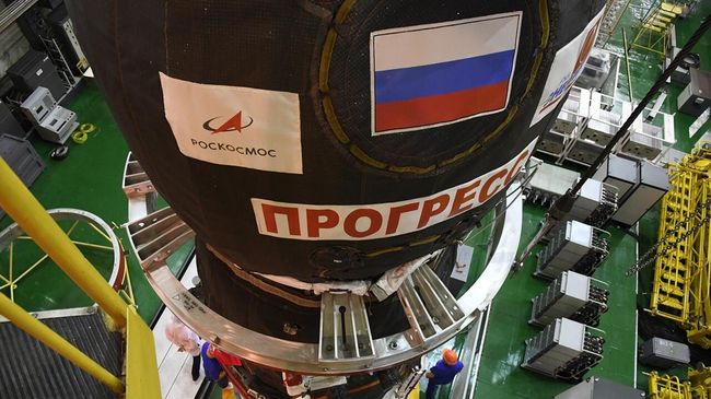 Прогресс МС-13