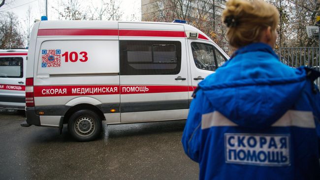 Скорая помощь Скорая помощь
