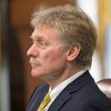 Председатель Медиа-совета Русского географического общества, заместитель руководителя администрации президента РФ - пресс-секретарь президента РФ Дмитрий Песков на пресс-конференции, посвященной конкурсу медиагрантов РГО Председатель Медиа-совета Русского географического общества, заместитель руководителя администрации президента РФ - пресс-секретарь президента РФ Дмитрий Песков на пресс-конференции, посвященной конкурсу медиагрантов РГО