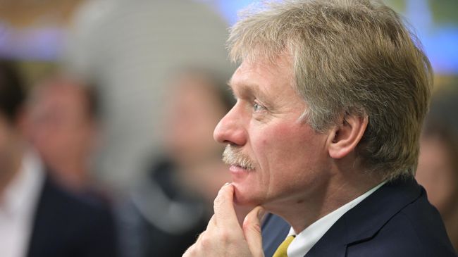 Дмитрий Песков