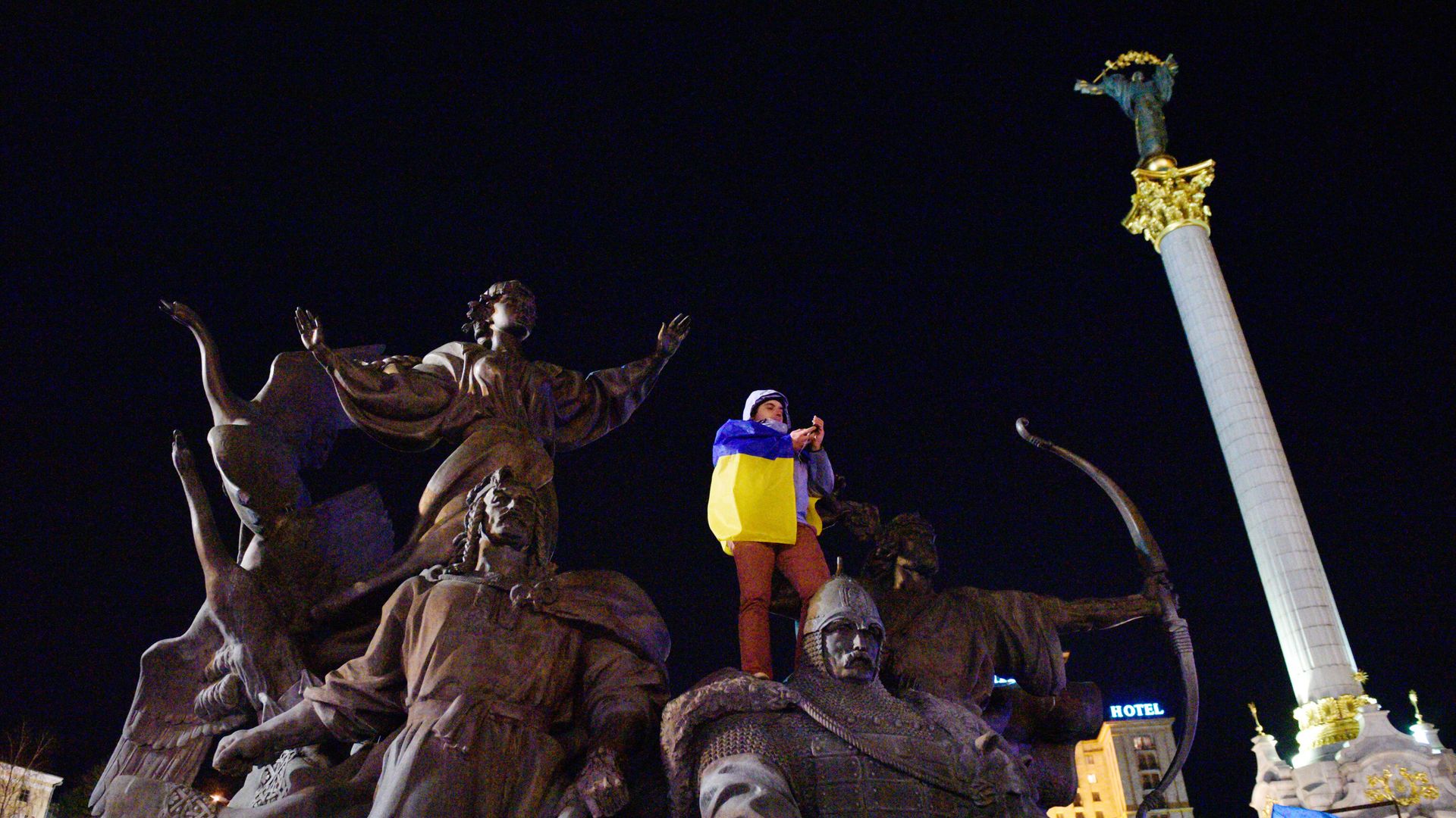 Киев Киев - РИА Новости, 1920, 11.11.2021