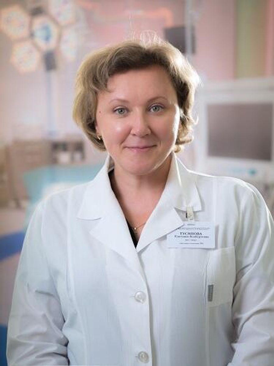 Хирург Светлана Тусинова 