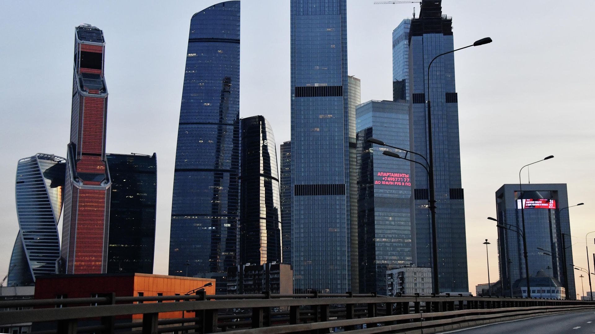 Небоскребы делового центра Москва-сити Небоскребы делового центра Москва-сити - РИА Новости, 1920, 14.10.2020