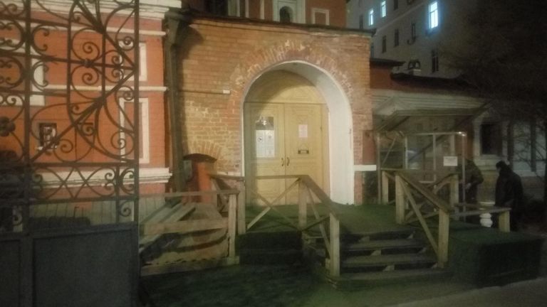Храм всех святых на Кулишках, подворье Александрийской православной церкви в Москве , готовится к ремонту (25 ноября 2019 года) Храм всех святых на Кулишках, подворье Александрийской православной церкви в Москве , готовится к ремонту (25 ноября 2019 года)