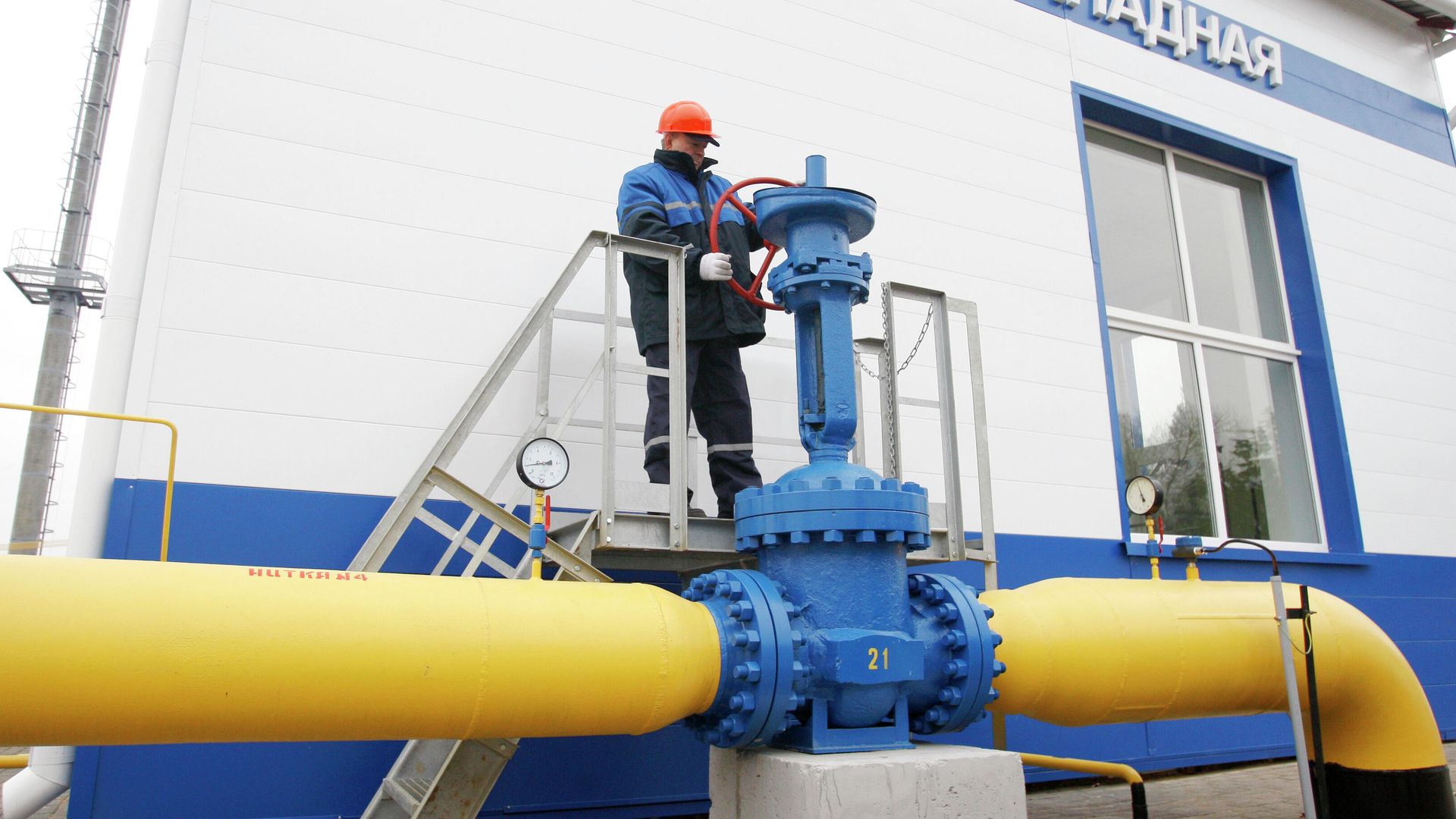 Газораспределительная станция ОАО Газпром Газораспределительная станция ОАО Газпром - РИА Новости, 1920, 28.09.2021