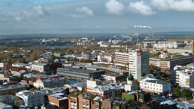 Ульяновск 