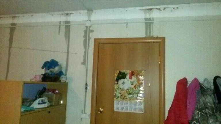 Дождь в доме Дождь в доме